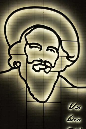 MS-20160208-00294 Camilo Cienfuegos.