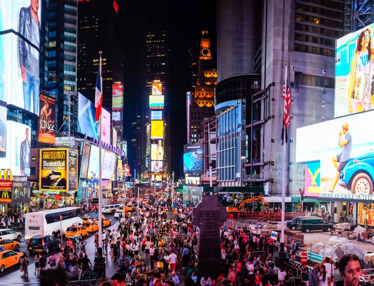 New York A Cidade que não dorme